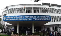 केरल स्थानीय निकाय चुनाव :  निर्वाचित प्रतिनिधि आज संभालेंगे पदभार, चुनाव आयोग ने शेड्यूल और गाइडलाइंस जारी की