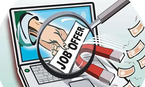 Delhi News: ठगों ने सरकारी नौकरी की भर्ती निकाल 150 अभ्यर्थियों का किया चयन, जानें क्‍या है मामला