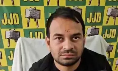 पश्चिम बंगाल में तेज प्रताप की पार्टी लड़ेगी चुनाव, बोले-पूरे भारत में जनशक्ति जनता दल लहराएगा अपना परचम