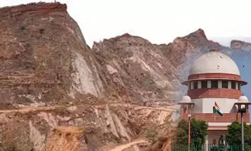 अरावली को मृत्युदंड