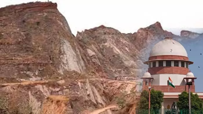 अरावली को मृत्युदंड अरावली को मृत्युदंड