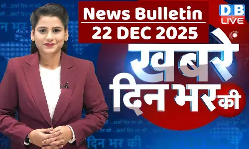 22 दिसंबर की बड़ी खबरें और अपडेट्स