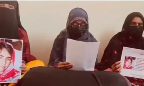 पाकिस्तान: बलूच महिलाओं को अगवा करने के खिलाफ मानवाधिकार संगठन ने शुरू किया ऑनलाइन अभियान