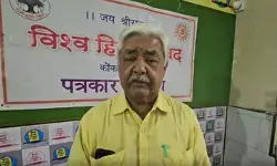 हिंदुओं पर अत्याचार के खिलाफ विश्व हिंदू परिषद की अपील- दुनियाभर के हिंदू हों एकजुट, सरकारों पर बनाएं दबाव हिंदुओं पर अत्याचार के खिलाफ विश्व हिंदू परिषद की अपील- दुनियाभर के हिंदू हों एकजुट, सरकारों पर बनाएं दबाव