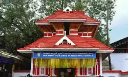 भगवान शिव की उदारता का प्रतीक मम्मियूर मंदिर