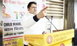 वैंकटेश्वरा में “बाल विवाह मुक्त भारत” अभियान का शानदार शुभारंभ वैंकटेश्वरा में “बाल विवाह मुक्त भारत” अभियान का शानदार शुभारंभ