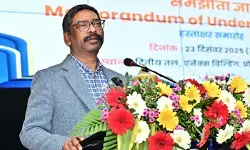 झारखंड में अनुसूचित क्षेत्रों में परंपरागत स्वशासन का रास्ता साफ, पेसा कानून की नियमावली को कैबिनेट ने दी मंजूरी