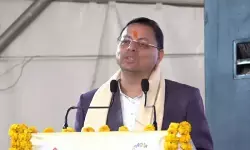 सहकारिता केवल आर्थिक मॉडल नहीं, सामाजिक परिवर्तन का भी माध्यम : सीएम धामी सहकारिता केवल आर्थिक मॉडल नहीं, सामाजिक परिवर्तन का भी माध्यम : सीएम धामी