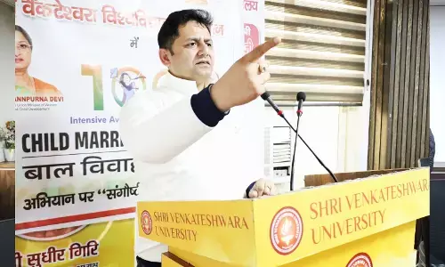 वैंकटेश्वरा में “बाल विवाह मुक्त भारत” अभियान का शानदार शुभारंभ