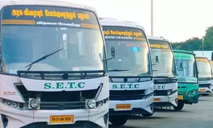 तमिलनाडु: क्रिसमस पर यात्रियों को मिला तोहफा, अगले दो दिनों में चलेंगी 900 स्पेशल बसें तमिलनाडु: क्रिसमस पर यात्रियों को मिला तोहफा, अगले दो दिनों में चलेंगी 900 स्पेशल बसें