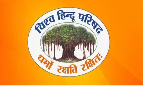 बांग्लादेश में हिंदुओं की हत्याओं के विरोध में 24 दिसंबर को होगा राष्ट्रव्यापी आंदोलन: विश्व हिंदू परिषद