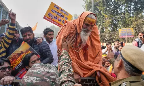 बांग्लादेश में हिंदू युवक की लिंचिंग के खिलाफ राजधानी दिल्ली में प्रदर्शन