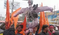 बांग्लादेश में हिंदुओं पर हो रहे अत्याचार के विरोध में सीतापुर में प्रदर्शन, हिंदूवादी संगठनों ने जताया विरोध बांग्लादेश में हिंदुओं पर हो रहे अत्याचार के विरोध में सीतापुर में प्रदर्शन, हिंदूवादी संगठनों ने जताया विरोध