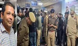 AMU Murder: अलीगढ़ मुस्लिम विश्वविद्यालय में टहलते समय शिक्षक की गोली मारकर हत्या