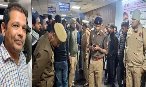 AMU Murder: अलीगढ़ मुस्लिम विश्वविद्यालय में टहलते समय शिक्षक की गोली मारकर हत्या