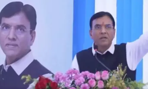 गुजरात में ईपीएफओ कार्यालय का उद्घाटन, मनसुख मांडविया ने वर्कर्स का मंदिर बताया