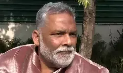 जी राम जी बिल को लेकर पप्पू यादव का दावा , बिल की वापसी के लिए होगा बड़ा आंदोलन, नहीं चलने देंगे संसद की कार्रवाई