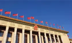 नेशनल पीपुल्स कांग्रेस की स्थायी कमेटी ने नव संशोधित विदेशी व्यापार कानून किया पास,1 मार्च 2026 से होगा लागू