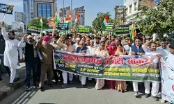 कांग्रेस का अरावली बचाओ आंदोलन तेज, करौली में पैदल मार्च और प्रदर्शन