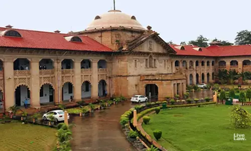 शादी का झूठा वादा कर शोषण गंभीर अपराध: इलाहाबाद हाई कोर्ट ने कहा– समाज में बढ़ रही प्रवृत्ति पर रोक जरूरी