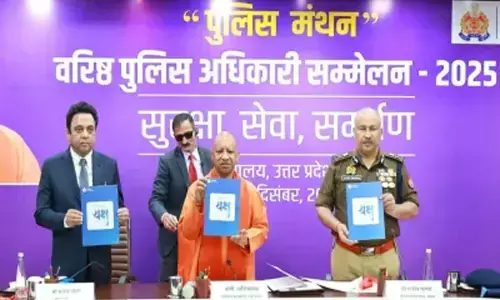 यूपी पुलिस अपराधियों के लिए भय और नागरिकों के लिए विश्वास का प्रतीक बनी : सीएम योगी