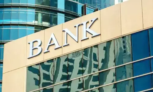 सरकार का सार्वजनिक बैंकों को बड़ा निर्देश, निदेशकों से जुड़े सतर्कता मामलों की तुरंत दें जानकारी