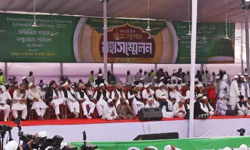 बांग्लादेश: इस्लामी कट्टरपंथियों के साथ मिलकर चुनाव लड़ेगी एनसीपी