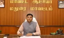 उपराष्ट्रपति के मदुरै दौरे के दौरान एयरपोर्ट के आसपास ड्रोन पर बैन, डीएम ने जारी किया आदेश उपराष्ट्रपति के मदुरै दौरे के दौरान एयरपोर्ट के आसपास ड्रोन पर बैन, डीएम ने जारी किया आदेश