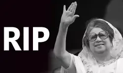 बांग्लादेश की पूर्व प्रधानमंत्री खालिदा जिया का 80 वर्ष की उम्र में निधन