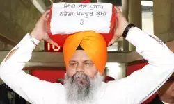 गरीबों को उनकी आजीविका के अधिकार से वंचित कर रही सरकार : हरपाल चीमा