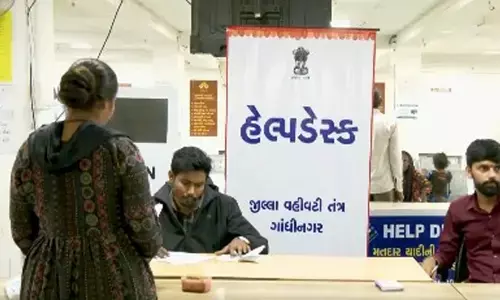 गुजरात में राजस्व सुधारों से सेवाओं की डिलीवरी हुई तेज और पारदर्शी