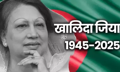 ढाका में कल होगा खालिदा जिया का अंतिम संस्कार