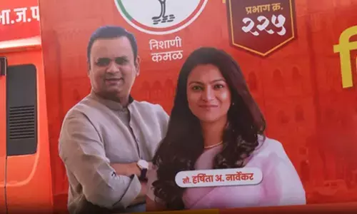 बीएमसी चुनाव में स्पीकर राहुल नार्वेकर के परिवार के सदस्यों को मिला टिकट, हर्षिता ने सीएम का जताया आभार