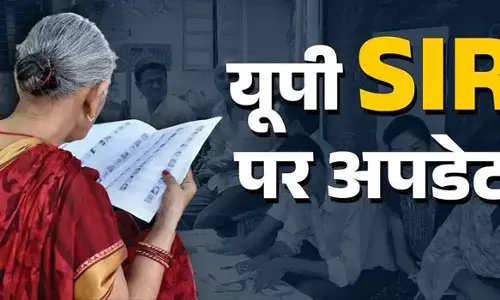 यूपी में फिर बढ़ी एसआईआर की समय सीमा, अब 6 मार्च को जारी होगी फाइनल लिस्ट