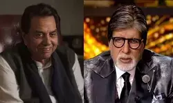 कौन बनेगा करोड़पति में अभिताभ बच्चन को आई धर्मेंद्र की याद, शेयर किया शोले से जुड़ा अनसुना किस्सा