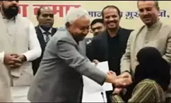 Bihar News  : आयुष चिकित्सक डॉ. नुसरत परवीन ने नहीं किया ज्‍वाइन, अंतिम तिथि खत्म होने के बाद स्थिति अनिश्चित