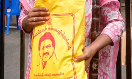 तमिलनाडु : स्टालिन सरकार का जनता को बड़ा तोहफा, पोंगल उपहार किट के लिए  248.44 करोड़ रुपये किए आवंटित