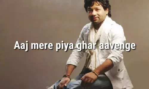 आज मेरे पिया घर आवेंगे की इनसाइड स्टोरी, जानें किसकी याद में कैलाश खेर ने गाया ये गाना