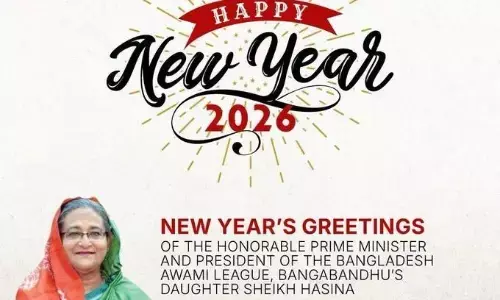 हसीना शेख का नववर्ष पर जनता को संदेश : बीते दिनों के दुख और तकलीफों को मिटा दे ये साल