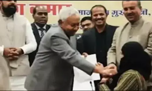 Bihar News : आयुष चिकित्सक डॉ. नुसरत परवीन ने नहीं किया ज्वाइन, अंतिम तिथि खत्म होने के बाद स्थिति अनिश्चित Bihar News : आयुष चिकित्सक डॉ. नुसरत परवीन ने नहीं किया ज्वाइन, अंतिम तिथि खत्म होने के बाद स्थिति अनिश्चित