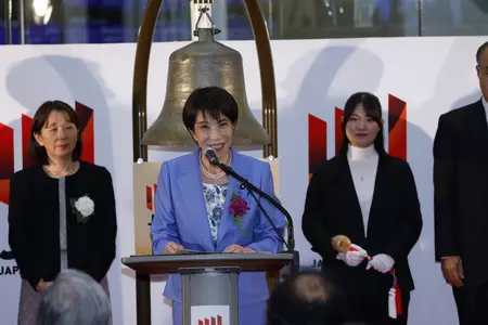 नए साल पर जापान पीएम ताकाइची का सन्देश : मैं बदलाव से डरूंगी नहीं, जरूरी सुधारों के लिए पूरी ताकत झोंक दूंगी
