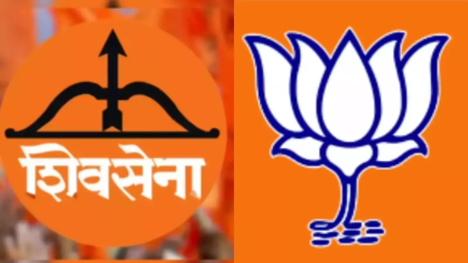 महाराष्ट्र : शिंदे गुट के समर्थकों ने भाजपा नेता के आवास पर किया हमला, मामला दर्ज