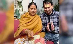 Bihar News: सात माह का संकोच छोड़ बधाई देने पहुंचे तेजप्रताप, मां राबड़ी देवी के जन्मदिन पर साथ में काटा केक