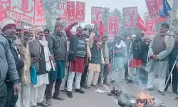 अमेरिकी दादागिरी के खिलाफ वामपंथी दलों ने विरोध-प्रदर्शन का किया ऐलान, बोले- एक संप्रभु देश पर सीधा हमला