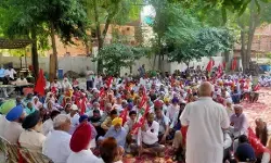 पंजाब में आरएमपीआई ने अमेरिकी सैन्य कार्रवाई के विरोध में किया जोरदार प्रदर्शन, मादुरो दंपती की बिना शर्त रिहाई की मांग की पंजाब में आरएमपीआई ने अमेरिकी सैन्य कार्रवाई के विरोध में किया जोरदार प्रदर्शन, मादुरो दंपती की बिना शर्त रिहाई की मांग की