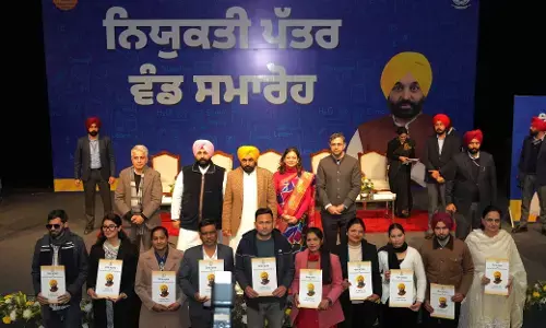 भगवंत सिंह मान ने शिक्षा विभाग के 606 उम्मीदवारों को सौंपे नियुक्ति पत्र