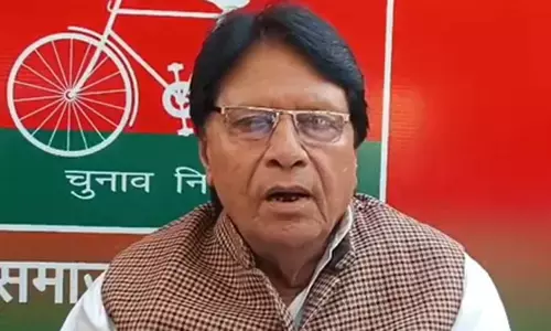 आरएसएस प्रमुख को लव जिहाद और संस्कारों की परिभाषा बतानी होगी : सपा सांसद का वार