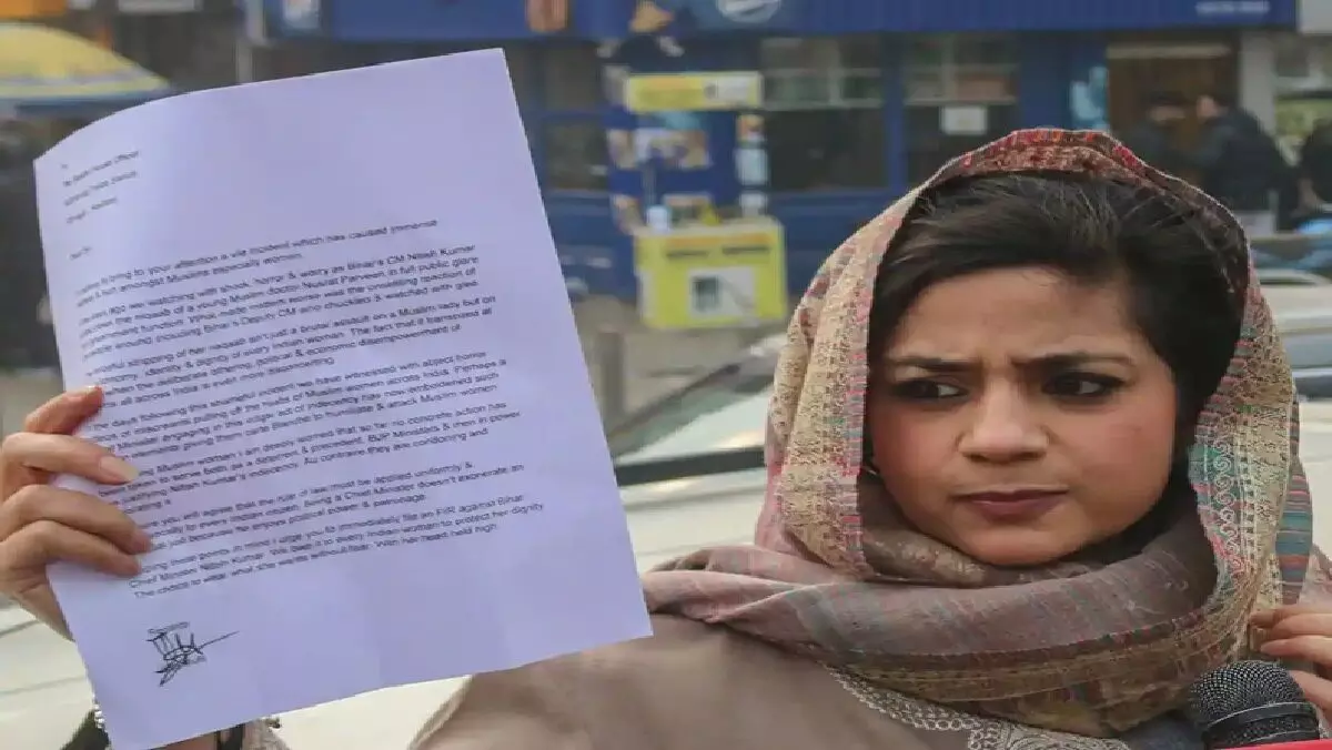 उमर खालिद और शरजील की बेल खारिज होने पर भड़कीं महबूबा की बेटी उमर खालिद और शरजील की बेल खारिज होने पर भड़कीं महबूबा की बेटी