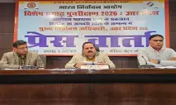 यूपी में 12 करोड़ 55 लाख से ज्यादा मतदाता, एसआईआर की ड्राफ्ट लिस्ट जारी...वेबसाइट पर चेक करें नाम