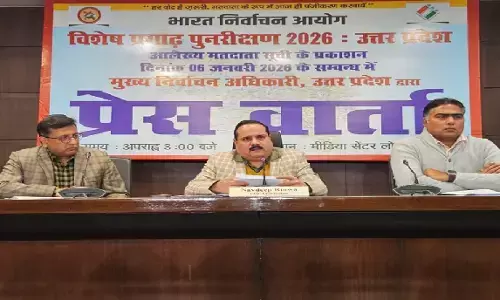 यूपी में 12 करोड़ 55 लाख से ज्यादा मतदाता, एसआईआर की ड्राफ्ट लिस्ट जारी...वेबसाइट पर चेक करें नाम